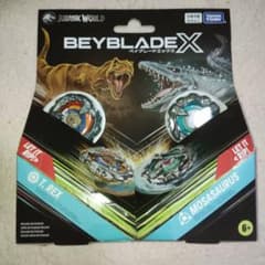 新品未開封 ベイブレードX ジュラシックワールド T-レックス