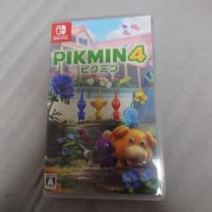 ピクミン4のサムネイル