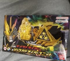 仮面ライダーリバイス変身ベルト DXキメラドライバー＆ジュウガドライバーユニットのサムネイル