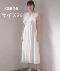 kaene プリーツスリーブワンピースのサムネイル