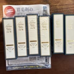 ニューモ 育毛剤 75ml 医薬部外品　お得セットのサムネイル