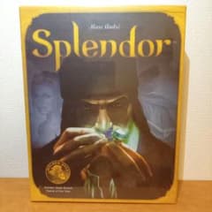 【限定値下げ】宝石の煌き Splender ボードゲームのサムネイル
