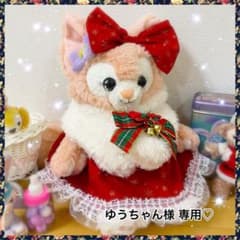 ゆうちゃん様 リーナベル ステラルー クリスマス コスチューム♡のサムネイル