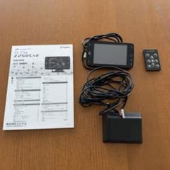 ユピテル　レーダー探知機　Z250Csd 指定店モデルのサムネイル