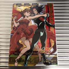 ドモン&レインのサムネイル