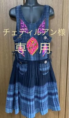 エスニック モン族布ワンピースのサムネイル