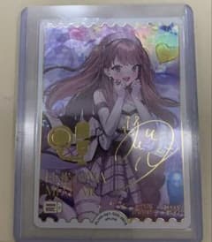 即購入禁止）ラブライブカードゲーム 蓮ノ空 藤島慈 sece - メルカリ