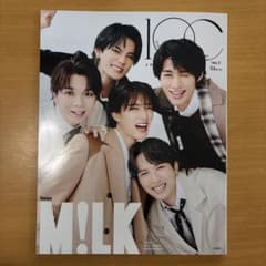 M!LK 雑誌 1OC イチオシ vol.7 MILK - メルカリ