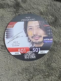 DARTSLIVE カプセル 岡野翔 Vol.1 DARTSLIVE カプセル 2026 Vol.1 岡野翔 - メルカリ