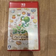 ヨッシーのフカジギの図 Nintendo Switch 2 ソフトのサムネイル