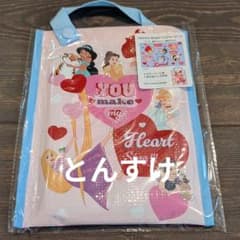 ディズニー　レア　非売品　5周年記念　レジャーシート　新品未使用 新発売】レジャーシート☆プリンセス ディズニー ⑤ - メルカリ