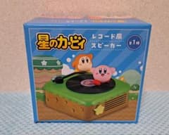 ★新品未使用【星のカービィ レコード風スピーカー】ワドルディ★