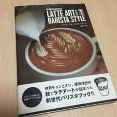 たくみん様 専用のサムネイル