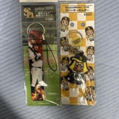 福岡ソフトバンクホークス グッズセットのサムネイル