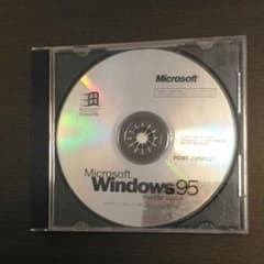 Windows 95 日本語版 with USB supportのサムネイル