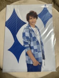 藤井流星　ファイルのサムネイル