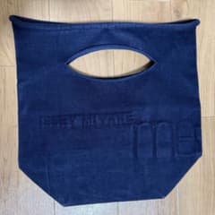 me ISSEY MIYAKE イッセイミヤケ KONBU 12 トートバッグのサムネイル