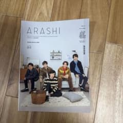 ARASHI SPECIAL ISSUE VOLUME 94のサムネイル