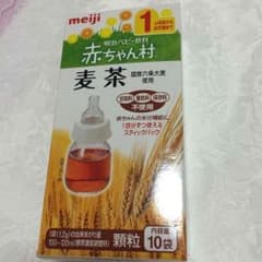 シャー様専用 赤ちゃん麦茶のサムネイル