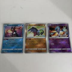 かがやくシリーズ 26枚セット かがやくポケモンまとめ売りポケモンカード ポケモンカード かがやくポケモン まとめ売り3枚セット - メルカリ