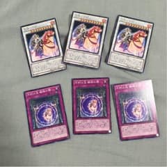 不知火パーツのサムネイル