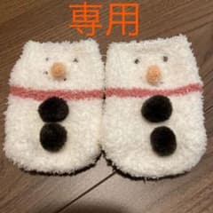 ジェラートピケ　ベビー　ソックスのサムネイル