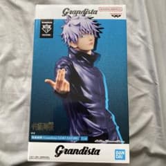 呪術廻戦 Grandista GOJO SATORUの入手方法まとめ – キャラホビ