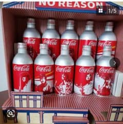 Coca-Cola 嵐、V6シャドーペイント デザインボトルのサムネイル