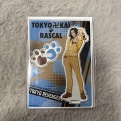 도쿄 리벤저스 라스칼 아크릴 스탠드 장지 케이스케