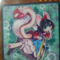 ゆきまめ様専用のサムネイル