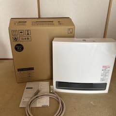 プロパンガスGFH4007S スノーホワイト23年ホース3m付き箱付き説明書あり プロパンガスGFH4007S スノーホワイト23年ホース3m付き箱付き説明書