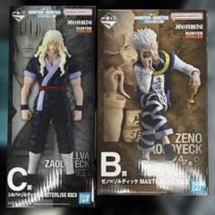 이치 반 쿠지 HUNTER × HUNTER B상 제노 C상 실바