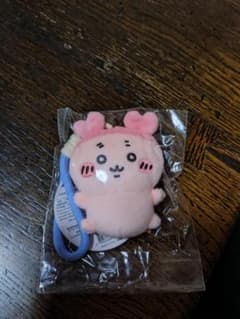 超レア！ちいかわ 中国香港限定セブンイレブン まんまる目 古本屋
