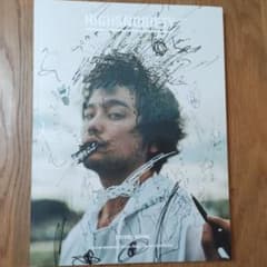 HIGHSNOBIETY　井口理表紙のサムネイル