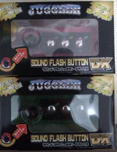 JUGGLER ジャグラー サウンドフラッシュボタンDX クリアラメ 2種セット 
