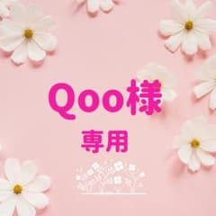 【特価】鳥用品　止まり木　カクタス　スケルトン　パーチ　太めNo.223 鳥用品 止まり木 カクタス スケルトン パーチ 中細No.116 - メルカリ