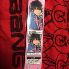 キスマイ タペストリーのサムネイル