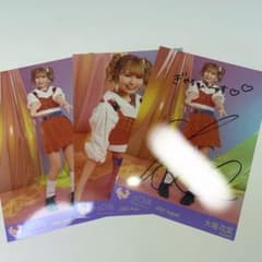 値下げ】大場花菜 直筆サイン 生写真 ギャル衣装 - メルカリ
