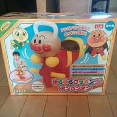 まさまさ様専用のサムネイル