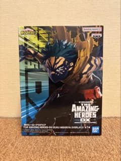 僕のヒーローアカデミア THE AMAZING HEROES DX 緑谷出久のサムネイル