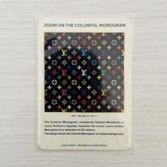 ZOOM ON THE COLORFUL MONOGRAM - メルカリ