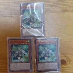 遊戯王　風霊媒師ウィンのサムネイル