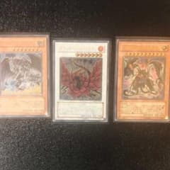 遊戯王 ブラック・ローズ・ドラゴンのサムネイル
