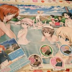 ガルパン 劇場版 完全限定版BDのサムネイル