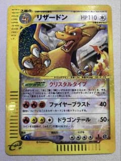 グラデーションローズの花束のサムネイル