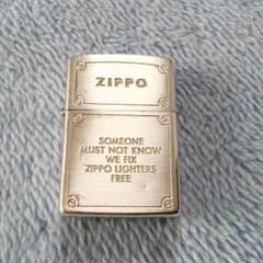 【リペア・メンテナンス済】zippoオイルライターのサムネイル