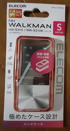 WALKMAN NW-S315 NW-S313 NW-S310 ハードケース 桃のサムネイル