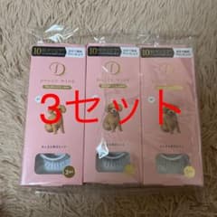 10秒マツエク　07 まんまる黒目なイヌ　dolly wink 益若つばさのサムネイル