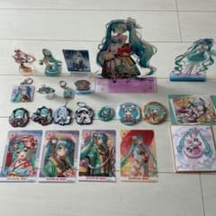 初音ミク アクスタ アクキー ラバキー 缶バッジ グッズ まとめ売りのサムネイル