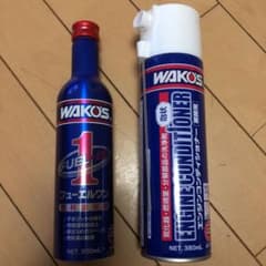タカ様専用フューエルワン✖️エンジンコンディショナーのサムネイル